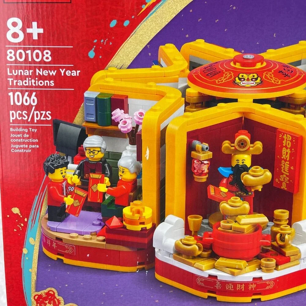 Lego Lunar New Traditions 80108‎ Building Kit Toy Festive Scene 12 Mini Figs New